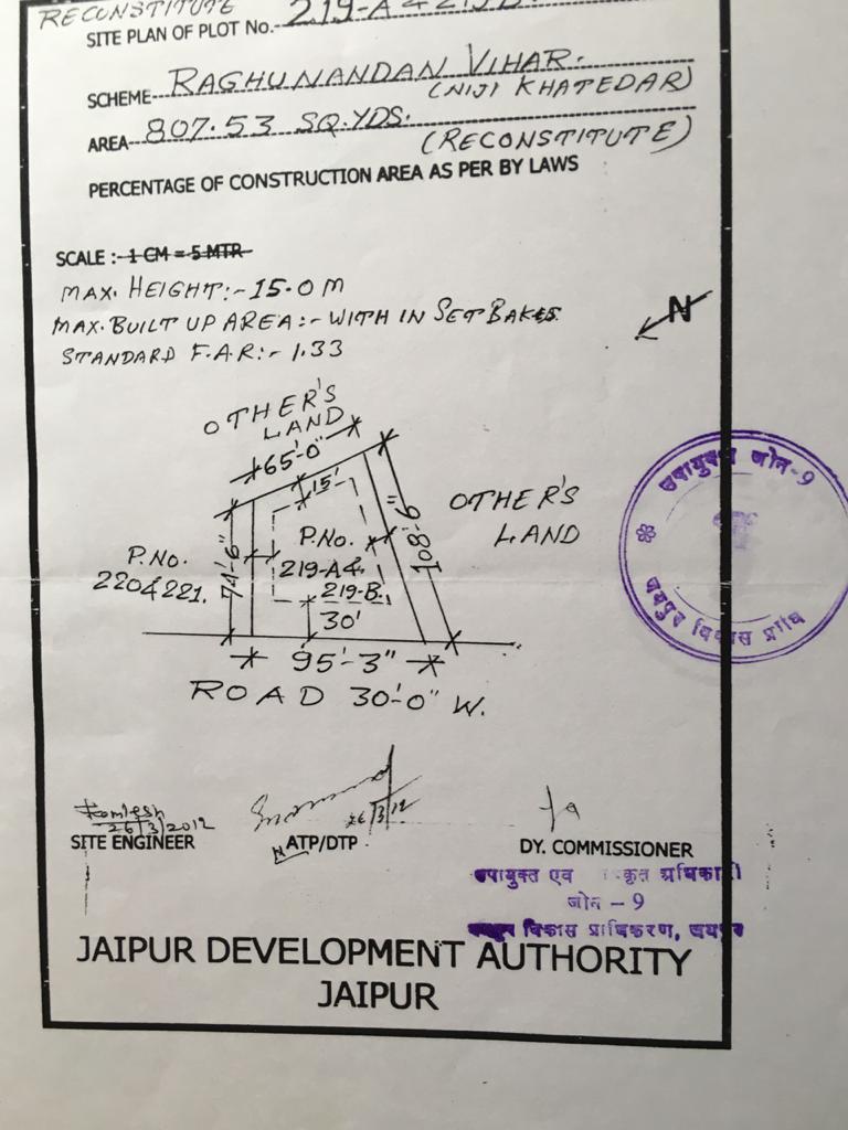 JDA Approved Plot in Jagatpura Jaipur Best Residential-Jagatpura-Jaipur